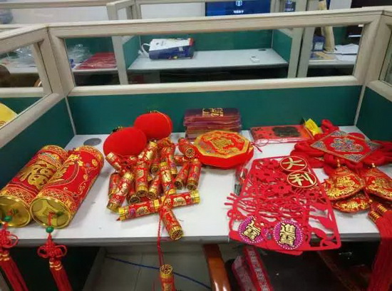 云顶集团·(中国)手机版app下载