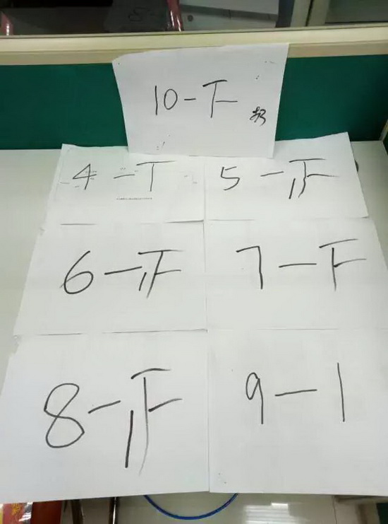 云顶集团·(中国)手机版app下载