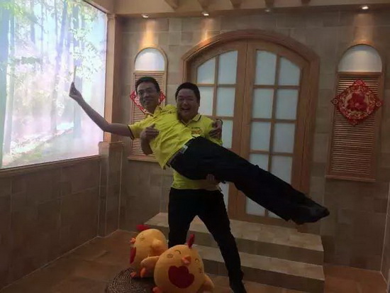 云顶集团·(中国)手机版app下载