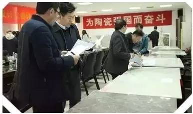 云顶集团·(中国)手机版app下载