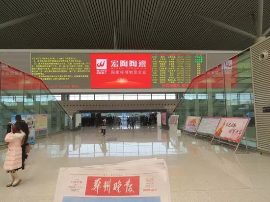 云顶集团·(中国)手机版app下载