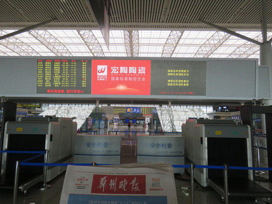 云顶集团·(中国)手机版app下载