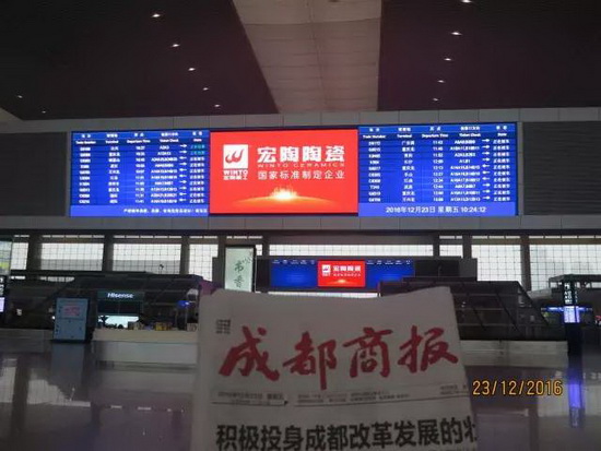 云顶集团·(中国)手机版app下载