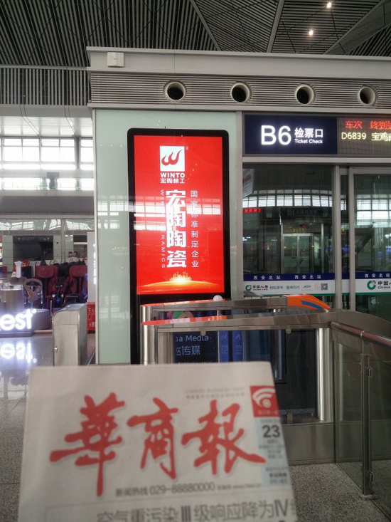 云顶集团·(中国)手机版app下载