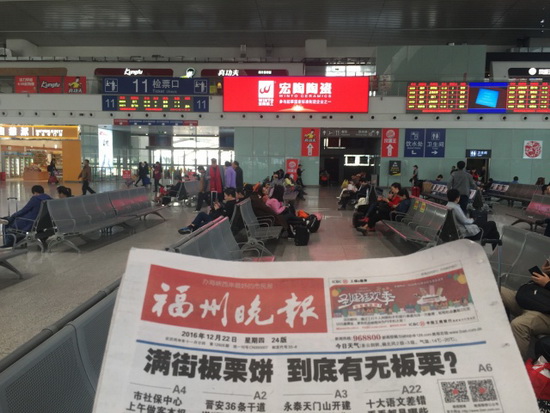 云顶集团·(中国)手机版app下载