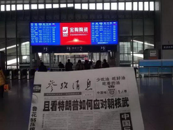 云顶集团·(中国)手机版app下载