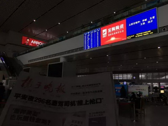 云顶集团·(中国)手机版app下载