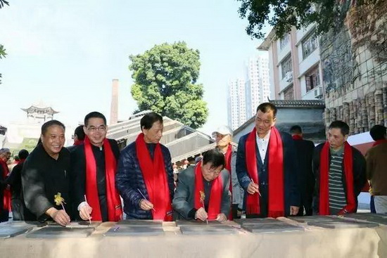 云顶集团·(中国)手机版app下载