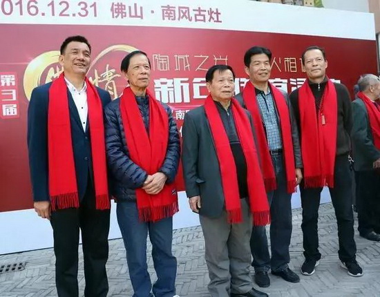 云顶集团·(中国)手机版app下载