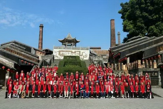 云顶集团·(中国)手机版app下载