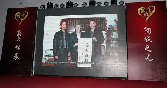 云顶集团·(中国)手机版app下载