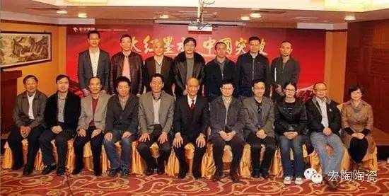 云顶集团·(中国)手机版app下载