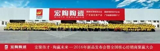 云顶集团·(中国)手机版app下载