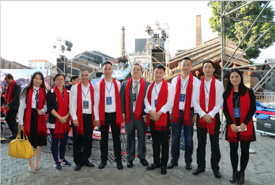 云顶集团·(中国)手机版app下载