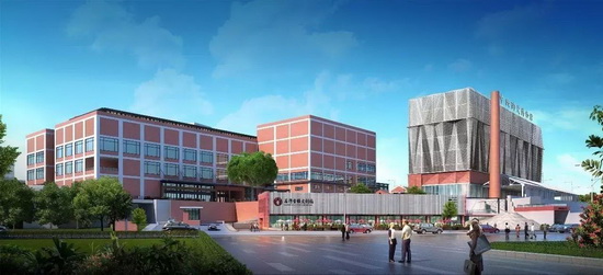 云顶集团·(中国)手机版app下载