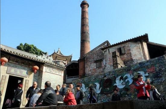 云顶集团·(中国)手机版app下载