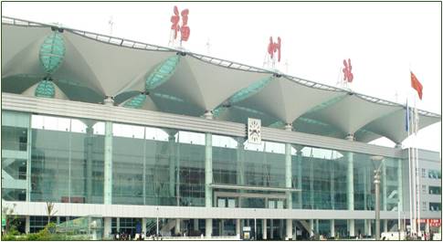 云顶集团·(中国)手机版app下载