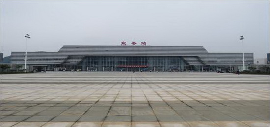 云顶集团·(中国)手机版app下载