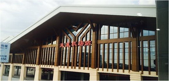 云顶集团·(中国)手机版app下载