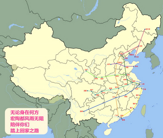 云顶集团·(中国)手机版app下载