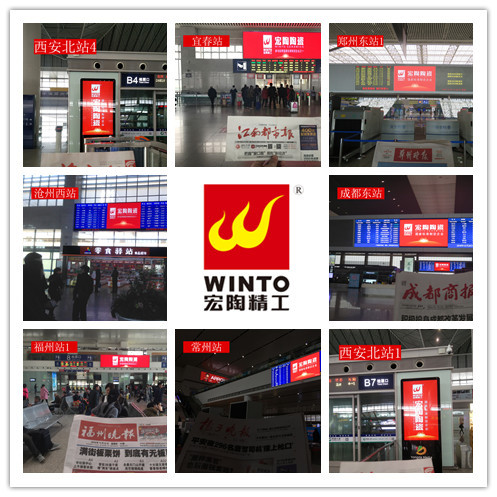 云顶集团·(中国)手机版app下载