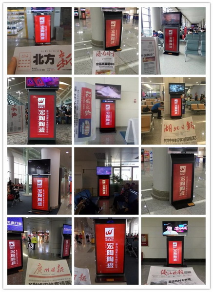 云顶集团·(中国)手机版app下载