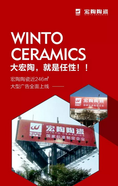 云顶集团·(中国)手机版app下载