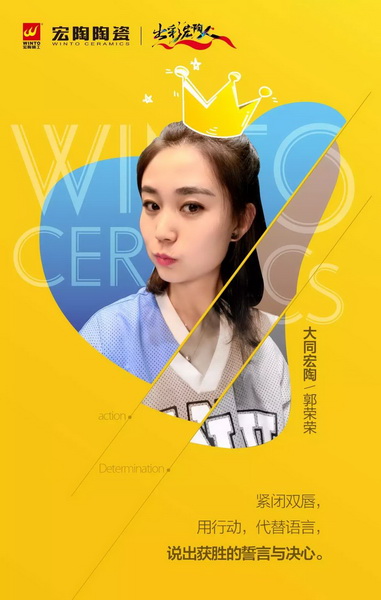 云顶集团·(中国)手机版app下载