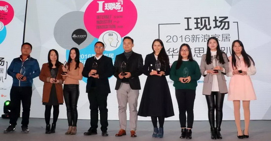 云顶集团·(中国)手机版app下载