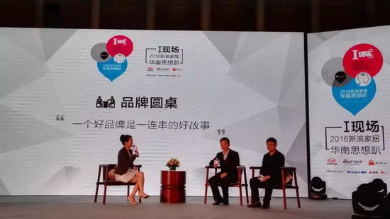 云顶集团·(中国)手机版app下载