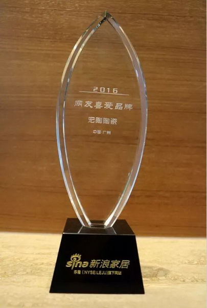 云顶集团·(中国)手机版app下载