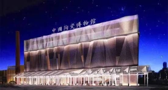 云顶集团·(中国)手机版app下载