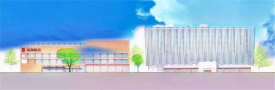 云顶集团·(中国)手机版app下载