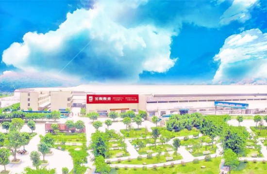 云顶集团·(中国)手机版app下载