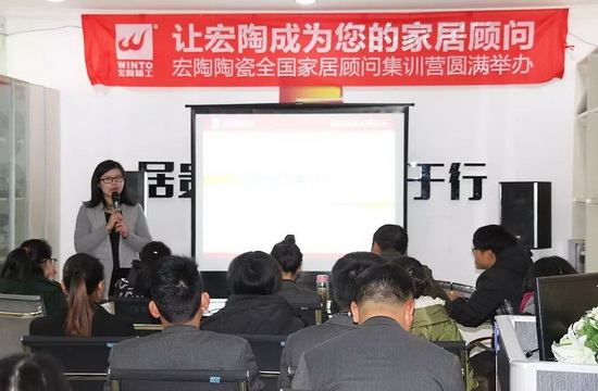 云顶集团·(中国)手机版app下载