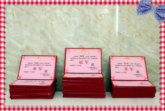 云顶集团·(中国)手机版app下载