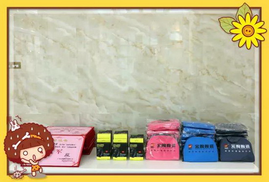 云顶集团·(中国)手机版app下载