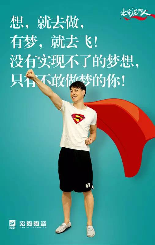 云顶集团·(中国)手机版app下载