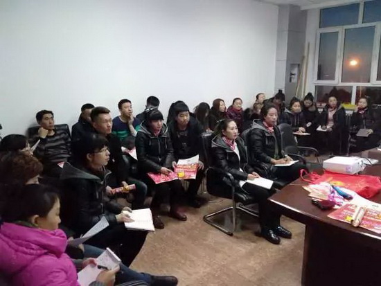 云顶集团·(中国)手机版app下载