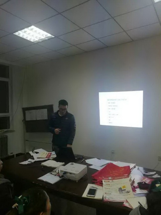 云顶集团·(中国)手机版app下载