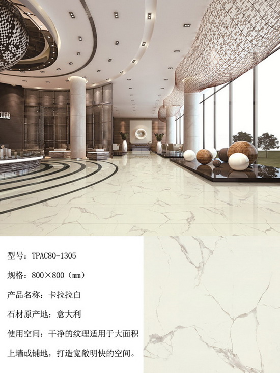 云顶集团·(中国)手机版app下载