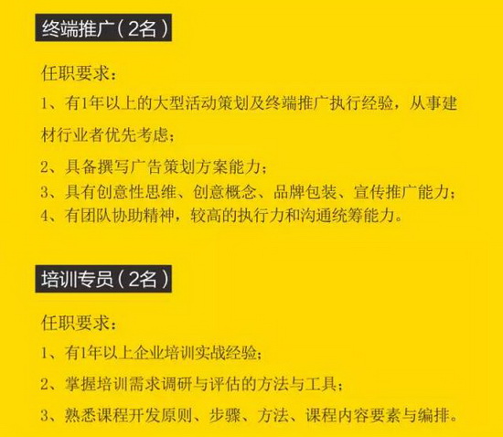 云顶集团·(中国)手机版app下载