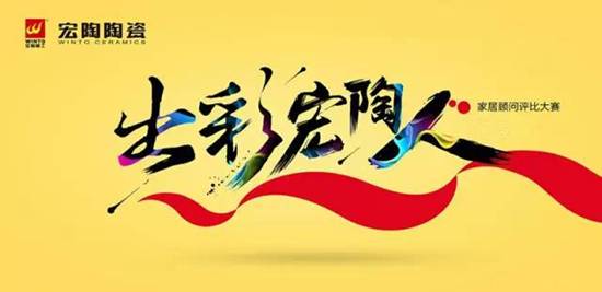 云顶集团·(中国)手机版app下载