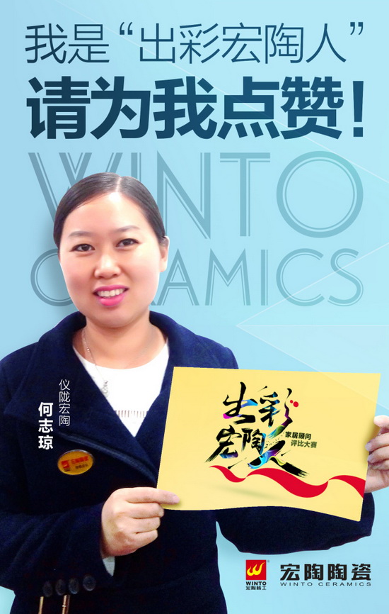 云顶集团·(中国)手机版app下载