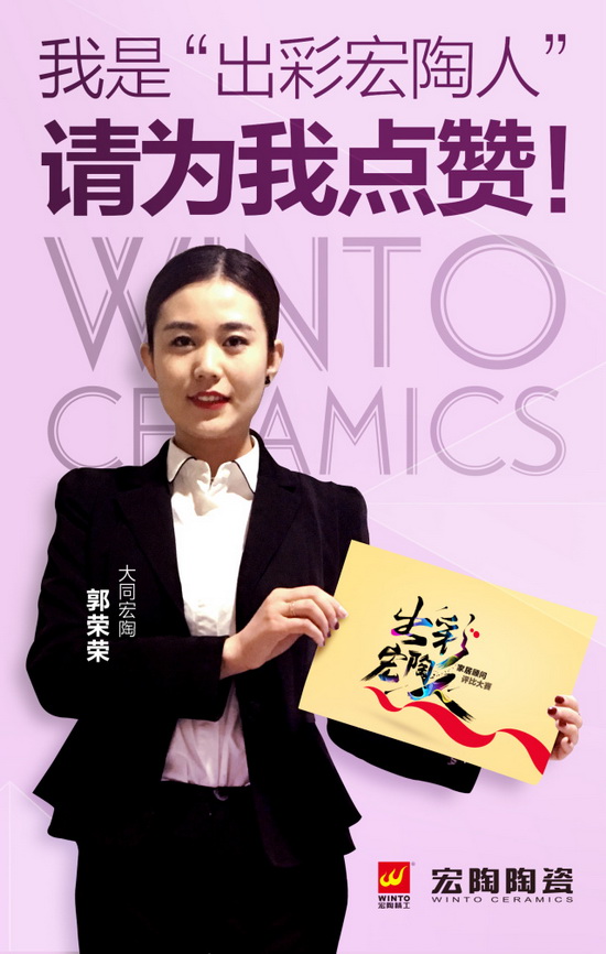 云顶集团·(中国)手机版app下载