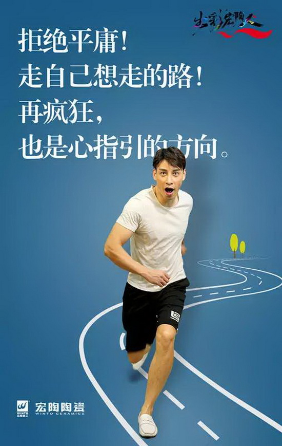 云顶集团·(中国)手机版app下载