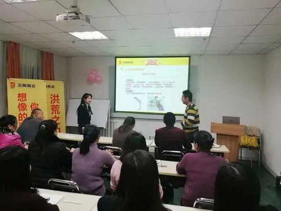 云顶集团·(中国)手机版app下载