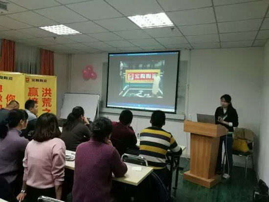 云顶集团·(中国)手机版app下载