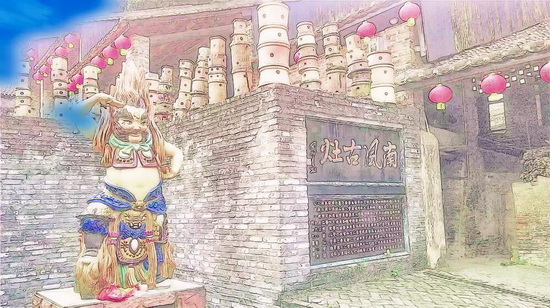 云顶集团·(中国)手机版app下载