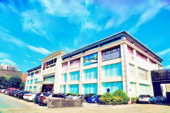 云顶集团·(中国)手机版app下载